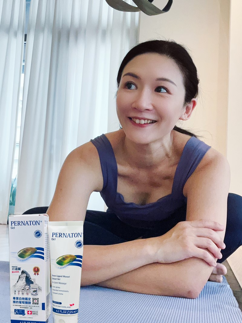女人知己試用大隊,口碑行銷,部落客行銷,PERNATON百通關凝膠 125ml涼感型,關鍵保養,葡萄糖胺,擦的葡萄糖胺,GAG,醣胺聚醣,青邊貽貝,原型葡萄糖胺,讓我更敢動,行動力UP,靈活不卡關,軟Q有彈性,輕鬆上下樓梯,不怕久站久坐,打通關,天氣變化,換季保養,樂齡,馬拉松,登山,爬山,越野跑山,攀岩,籃球,羽球,桌球,棒球,PERNATON百通關,瑞士保養精品,瑞士第一,瑞士品質,瑞士原裝進口,白袍鑑定